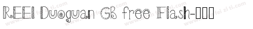 REEI Duoguan GB free Flash字体转换